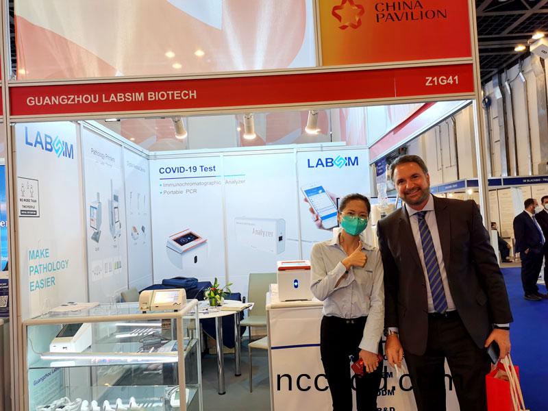 【展(zhan)會(hui)迴(hui)顧(gu)】藍(lan)勃生(sheng)物(wu)精綵亮(liang)相2022 MEDLAB Middle East